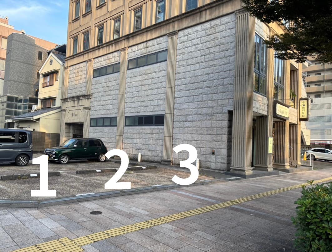 studio me 駐車場写真